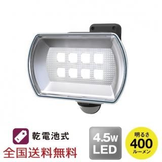 4.5W 磻 ե꡼༰ LED ӥ󥵡饤  