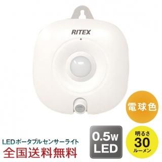ɤǤ̥ܶ󥵡饤 LED 󥵡饤 