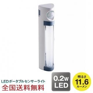 LED󥵡 󥵡饤 