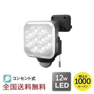 12W1 ե꡼ LED 󥵡饤  