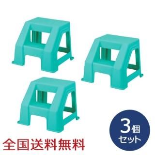 դ 300 368352300(H)mm Ƨ ߤᥴ ץ饹å  ꡼󡡤3ĥå