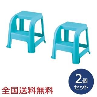 դ 450 450450450(H)mm Ƨ ߤᥴ ץ饹å  ꡼󡡤2ĥå
