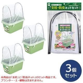 졦ͥåȥå 520 ڱ ں 褱 ǥ˥󥰡3ĥå
