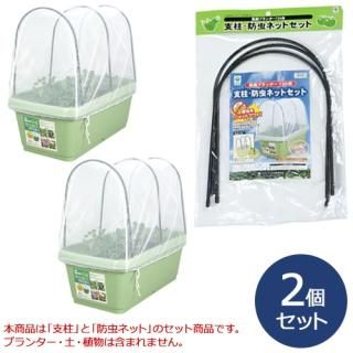 졦ͥåȥå 720 ڱ ں 褱 ǥ˥󥰡2ĥå