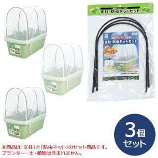 졦ͥåȥå 720 ڱ ں 褱 ǥ˥󥰡3ĥå