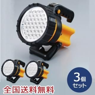 37LED饤(ż) 饤  ɺҡ3ĥå
