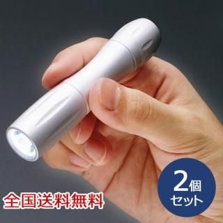1LED ecoߥ˥ȡ(ݷ) С2ĥå