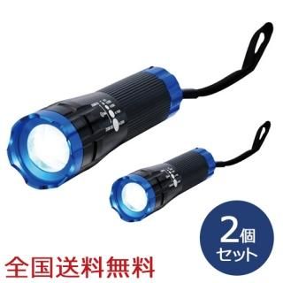 ĥȥդ3W LEDȡ ϥǥ饤 ɺ ȥɥ  ֥롼֥å2ĥå