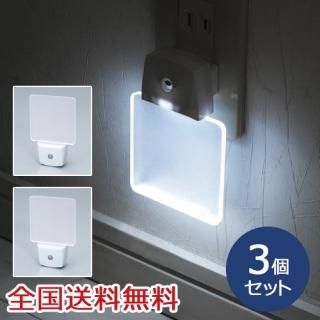 LEDʥȥ 󥵡 ư 󥻥ȼ ۥ磻ȡ3ĥå
