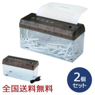ưå USB֥  A4 åɡ2ĥå
