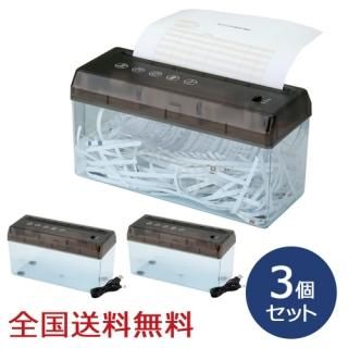 ưå USB֥  A4 åɡ3ĥå