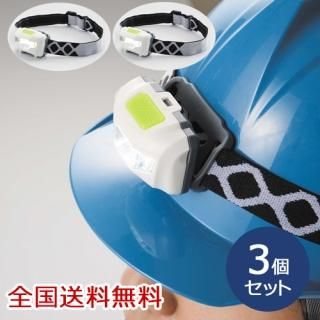 COB LED إåɥ饤 ɿ ȥɥ ɺҡ3ĥå