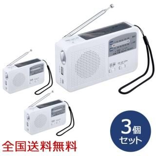 6WAY ޥ쥹塼饸 顼 USB ȯ  LED ɺҡ3ĥå