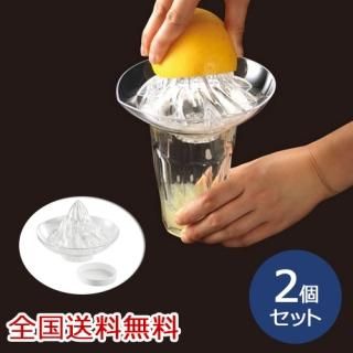 饹˥쥯 ȥ͡ɥ塼 ʤ  ʤ ϥɥ塼2ĥå