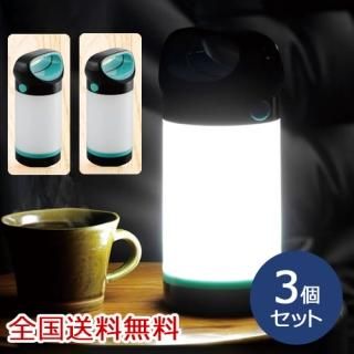 3WAY LED󥿥  3ĥå