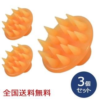 ꥳ󥷥סޥå֥饷 Ƭ Ƭ֥饷 ס֥饷ޥå ꥳ󡡤3ĥå