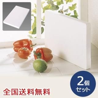 㤯ڤޤ 磻 å󥰥å ̡2ĥå