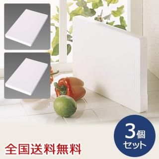 㤯ڤޤ 磻 å󥰥å ̡3ĥå