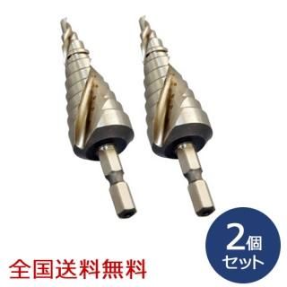 󥳡ƥ󥰥ѥ륹ƥåץɥ 9(412mm)2ĥå