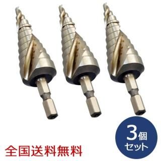 󥳡ƥ󥰥ѥ륹ƥåץɥ 9(412mm)3ĥå