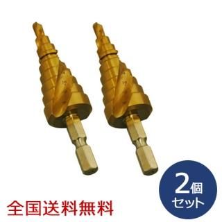 󥳡ƥ󥰥ѥ륹ƥåץɥ 9(420mm)2ĥå