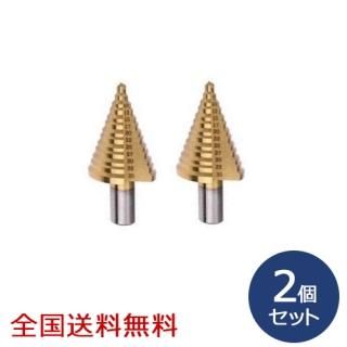 󥳡ƥ󥰥ѥ륹ƥåץɥ 14(430mm)2ĥå