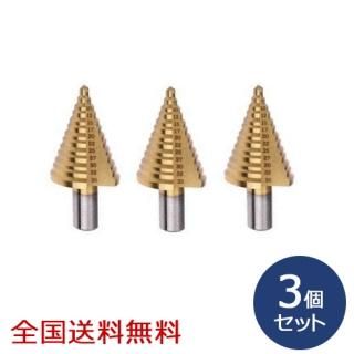󥳡ƥ󥰥ѥ륹ƥåץɥ 14(430mm)3ĥå