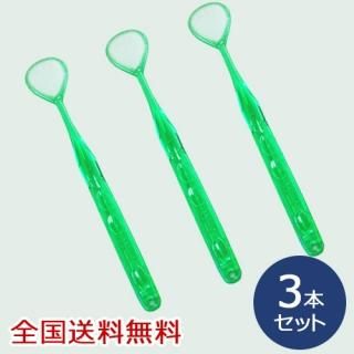 Soft֥饷 W-1(֥)  ᤭ 奯꡼ʡ ͽ 3 ꡼󡡤3ĥå