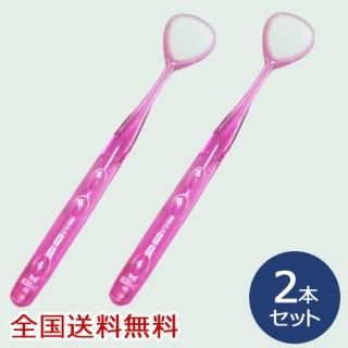 Soft֥饷 W-1(֥)  ᤭ 奯꡼ʡ ͽ 2 ԥ󥯡2ĥå