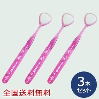 Soft֥饷 W-1(֥)  ᤭ 奯꡼ʡ ͽ 3 ԥ󥯡3ĥå