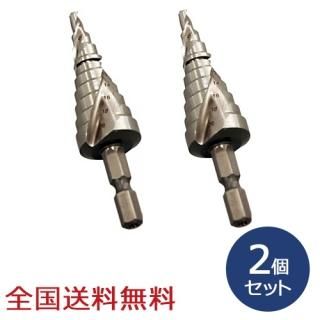 Х ѥ륹ƥåץɥ 9(420mm) ꤢ 2ĥå