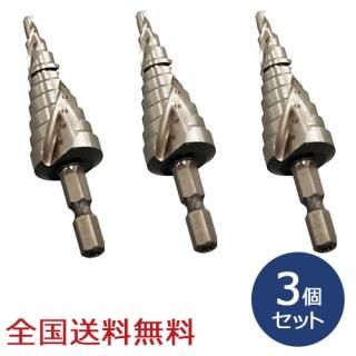 Х ѥ륹ƥåץɥ 9(420mm) ꤢ 3ĥå
