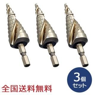 Х ѥ륹ƥåץɥ 10(422mm) 3ĥå