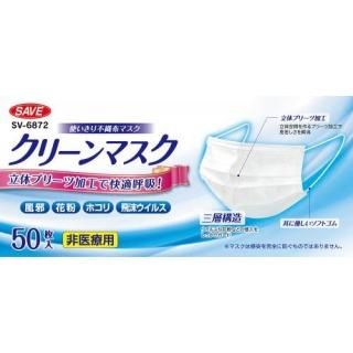 ꡼ޥ 50 ޥ Կ ȤΤ ʴ ۥ