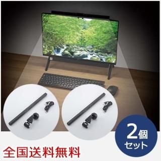 ǥȥåѥ˥饤 USB ǥȥåץѥ ǥȥåPC LED饤 ƥ 2ĥå
