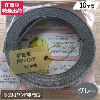 PPХ 졼 ۹  PPХ  15mm10m
