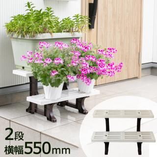 ե 2 ǥ˥  ץ󥿡 ǥ˥  55cm  ġȥ󥫥顼
