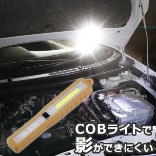 COB饤 饤 ޥͥå COB饤 ޥͥå 