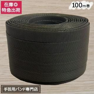 PPХ ꡼ ۹  PPХ  15mm100m