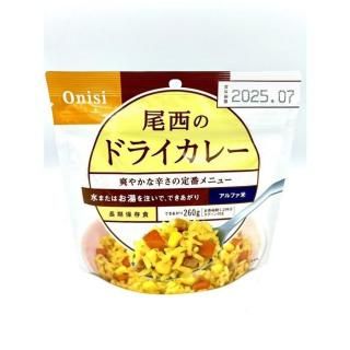 Բ410ߡΥեơɥ饤졼100g(Ǥ260g)