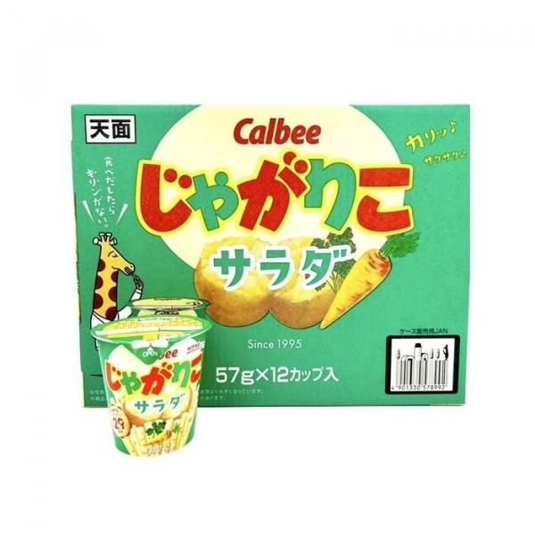 コストコ仕入れ品！【カルビー-じゃがりこ-サラダ味57g × 12個】1箱