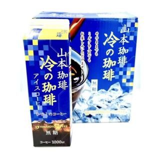 ȥʡڻ--̵1000ml