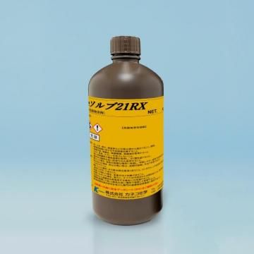 e21RX