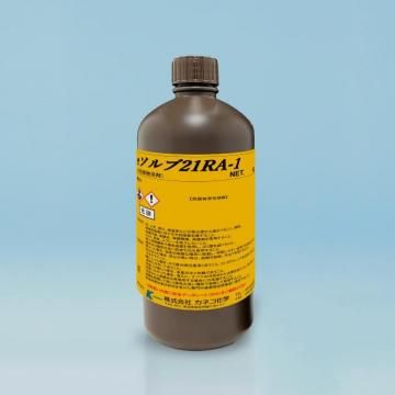 e21RA-1