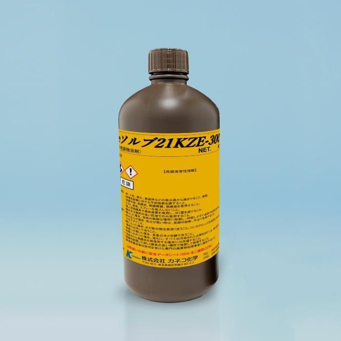 早い者勝ち！）3本！ベスペル®SP-1（ポリイミド樹脂100％）