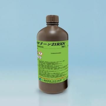 e꡼21RXN