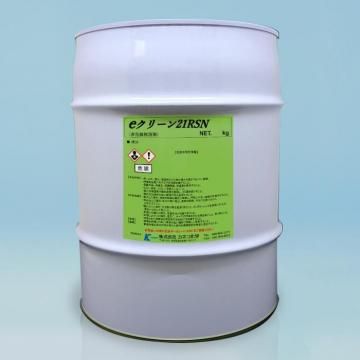 e꡼21RSN