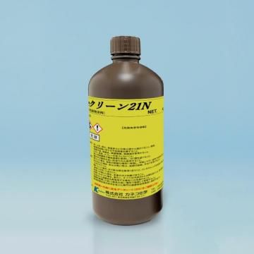 e꡼21N