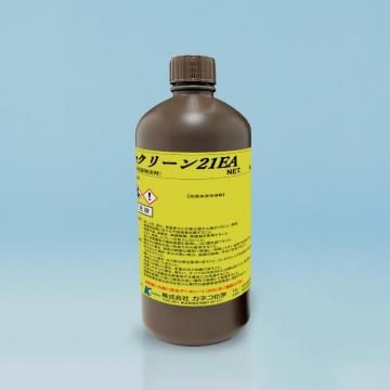 e꡼21EA