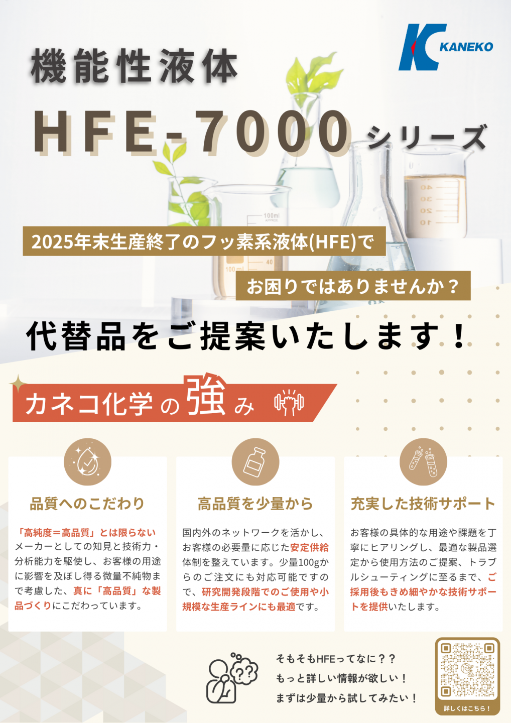 uu（違うページの商品同封X）専用商品 uu（違うページの商品同封X）ページ メルカリで商品の同梱発送は